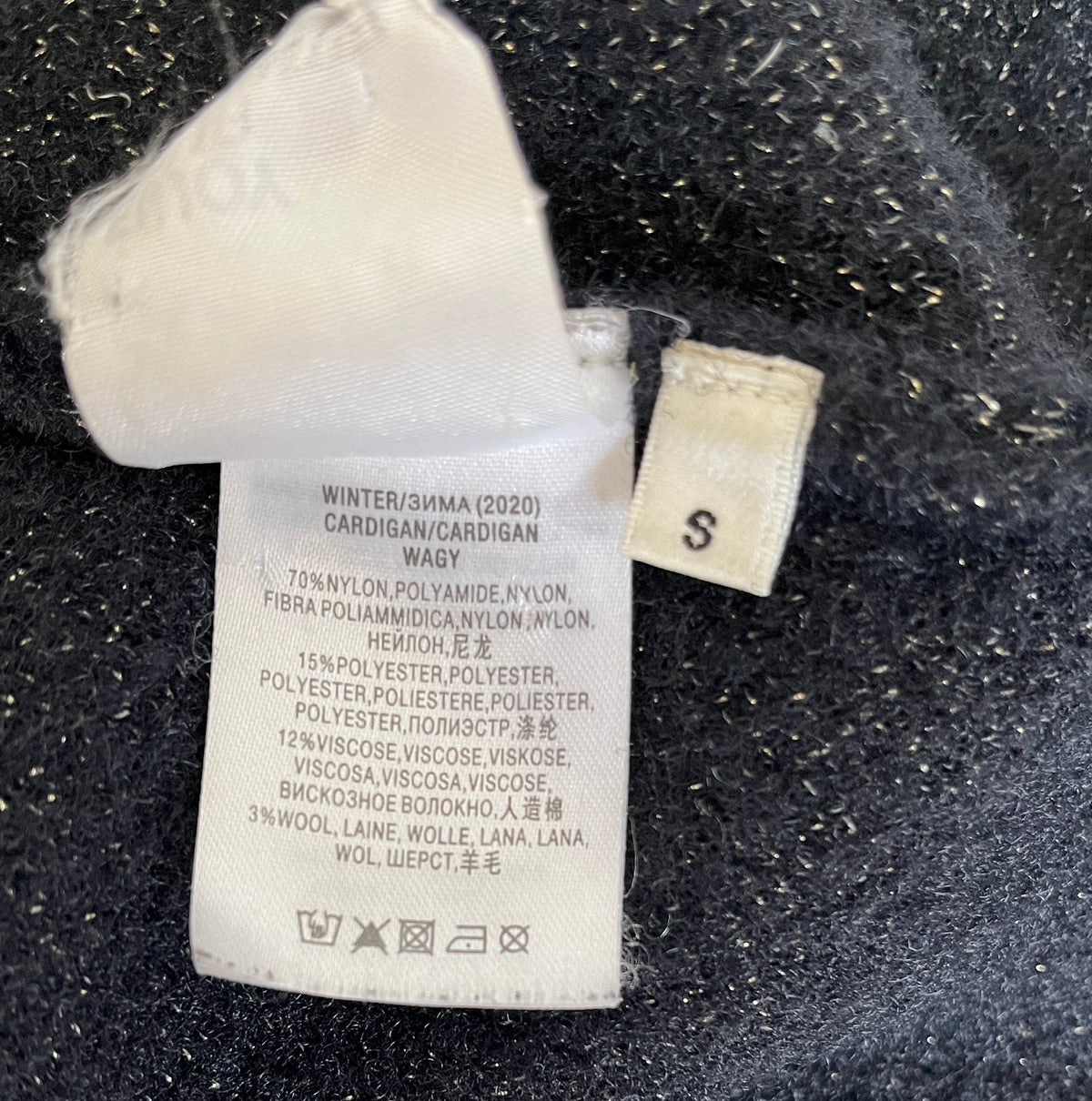 Essentiel Antwerp oversized coat
