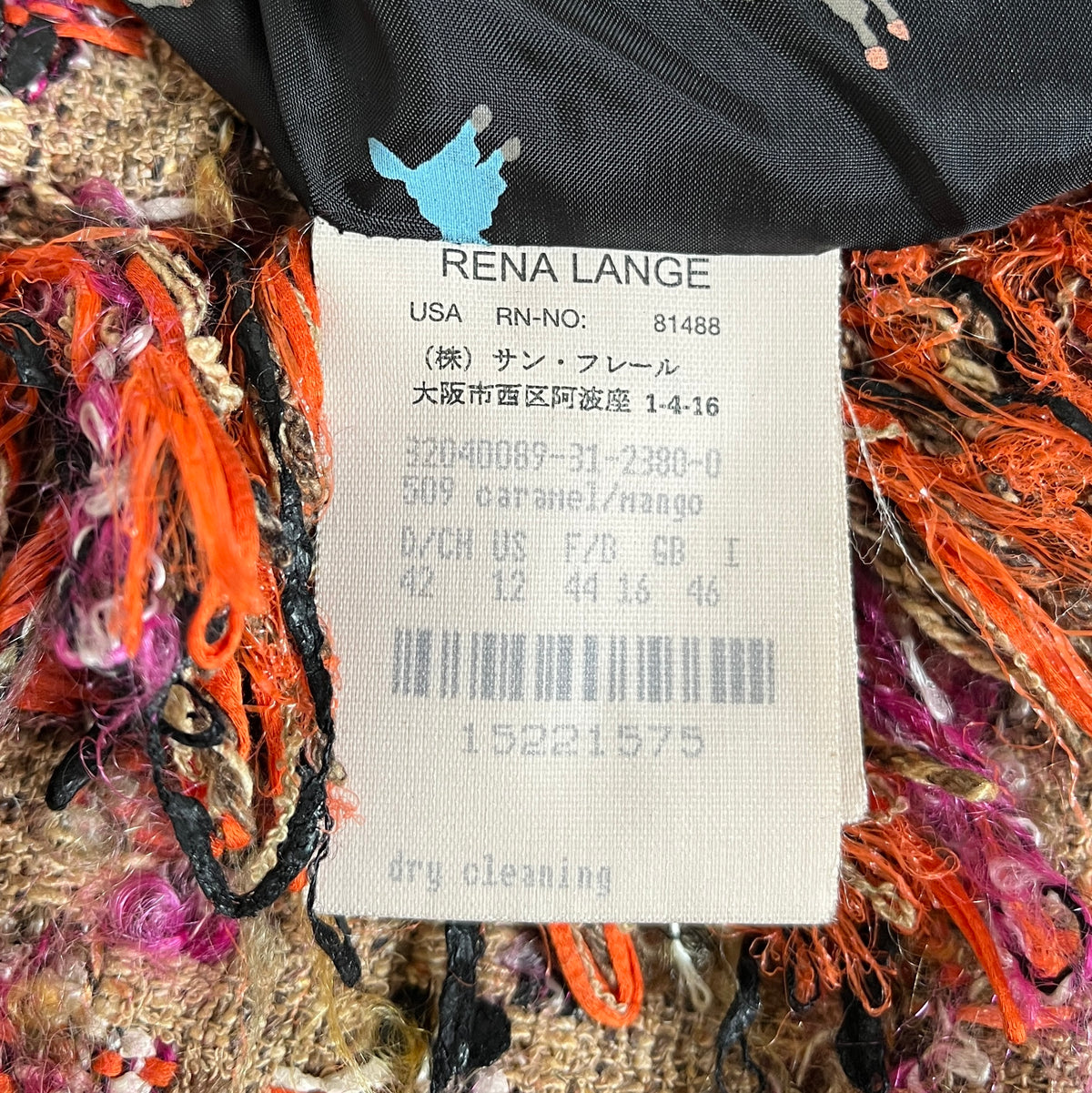 Rena Lange tweed jacket