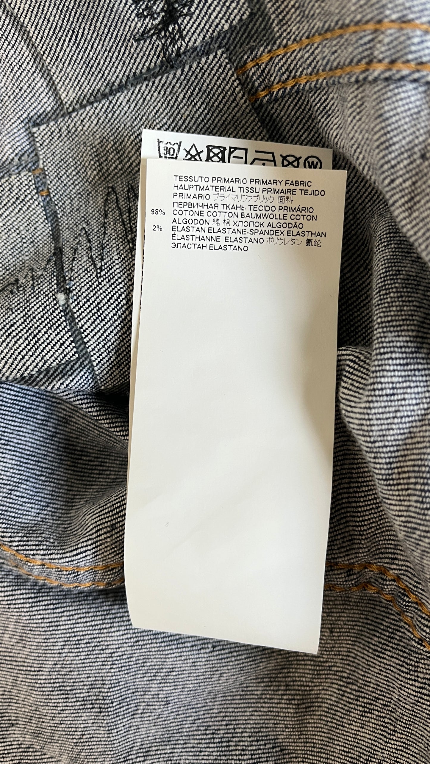 DSquared2 jeans jacket